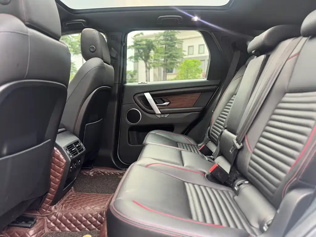 Land Rover Discovery Sport 2021