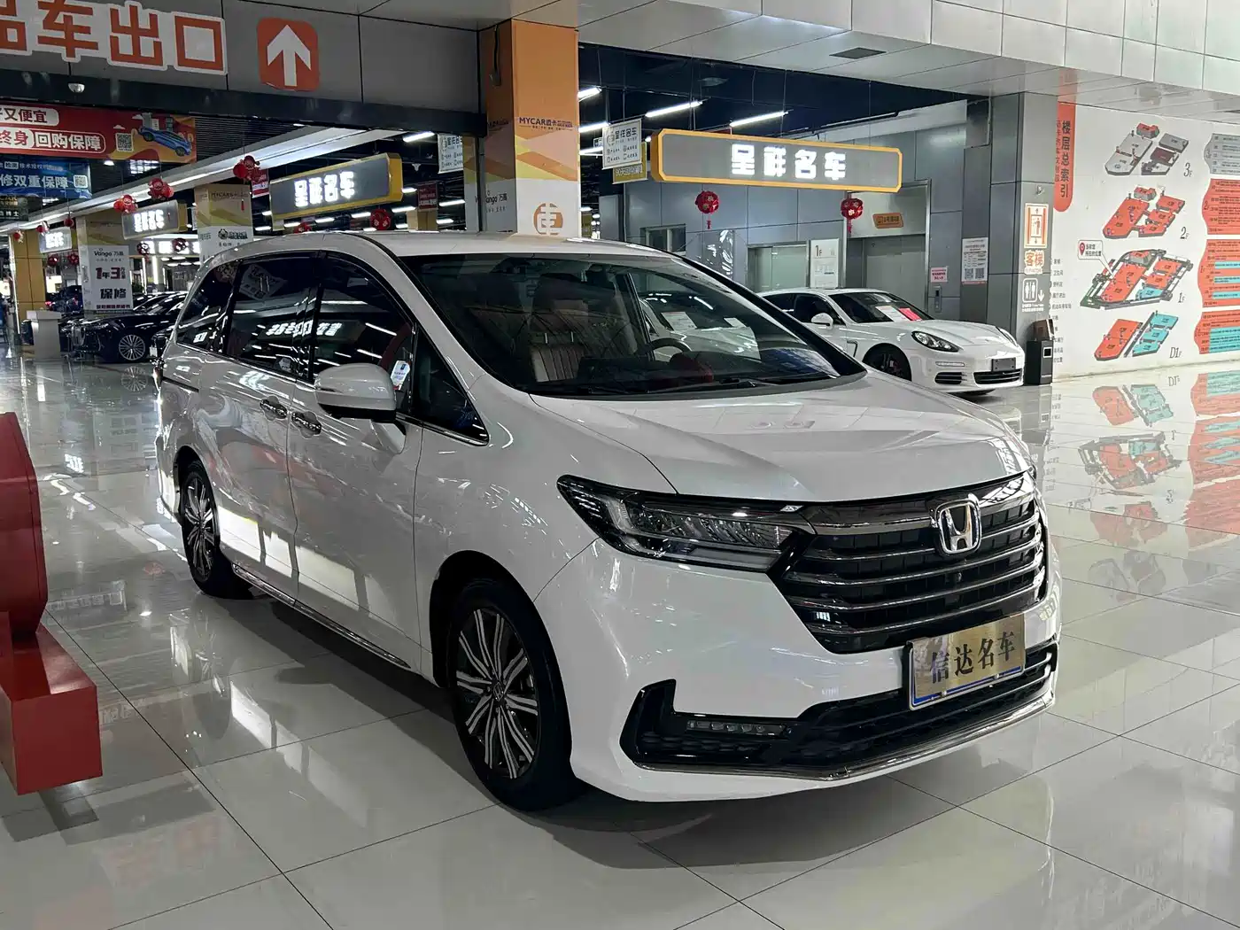 Honda Odyssey 2024