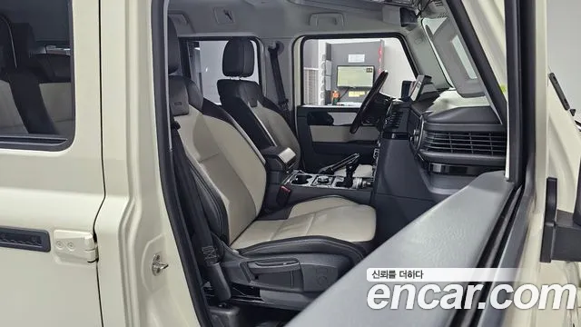 Ineos Grenadier 2024