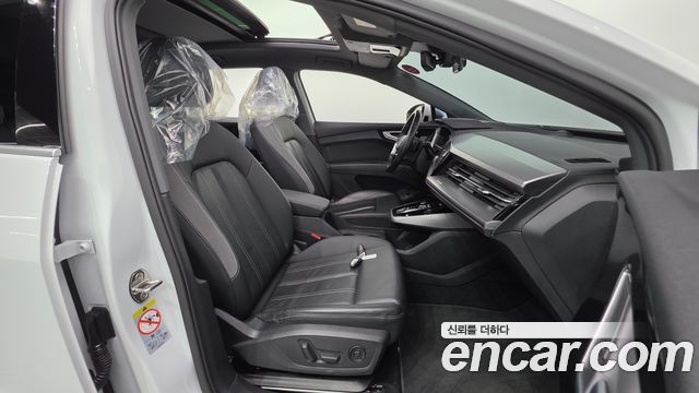 Audi Q4 e-tron 2022