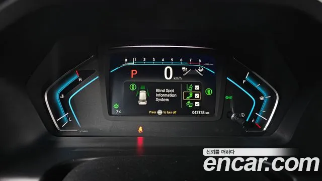 Honda Odyssey 2021