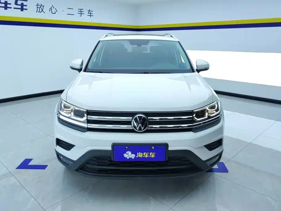 Volkswagen Tharu 2021