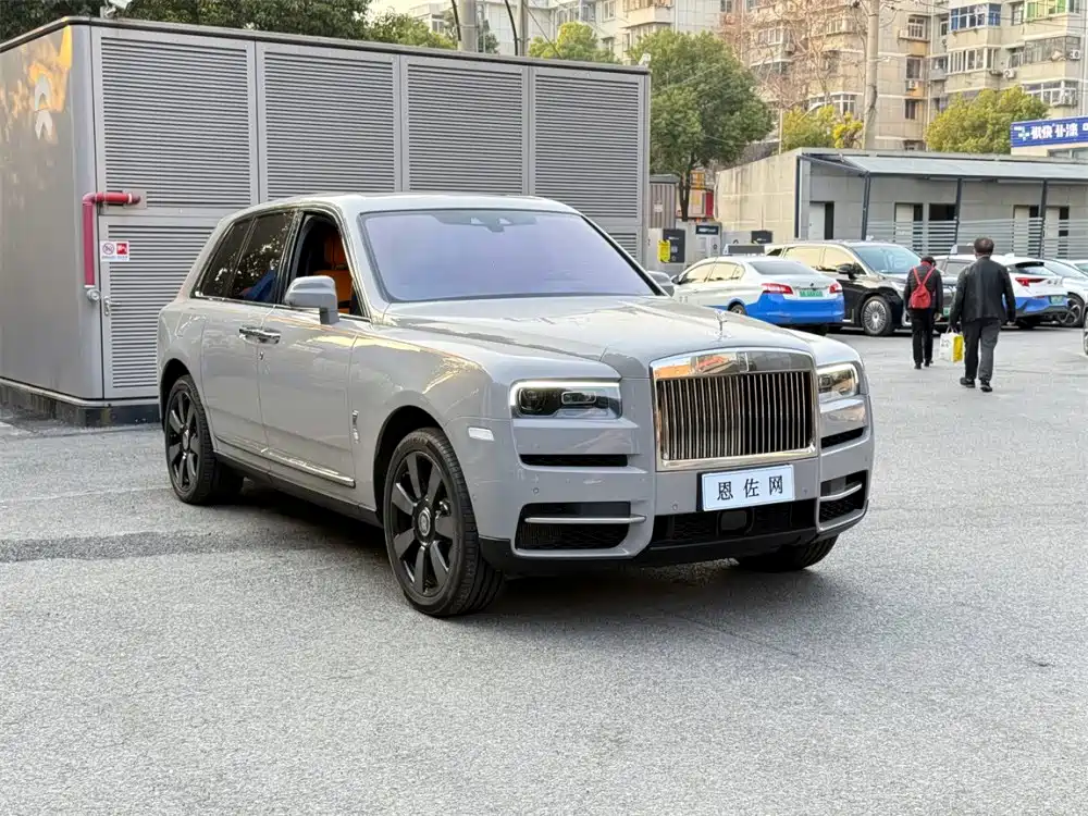 Rolls-Royce Cullinan 2024