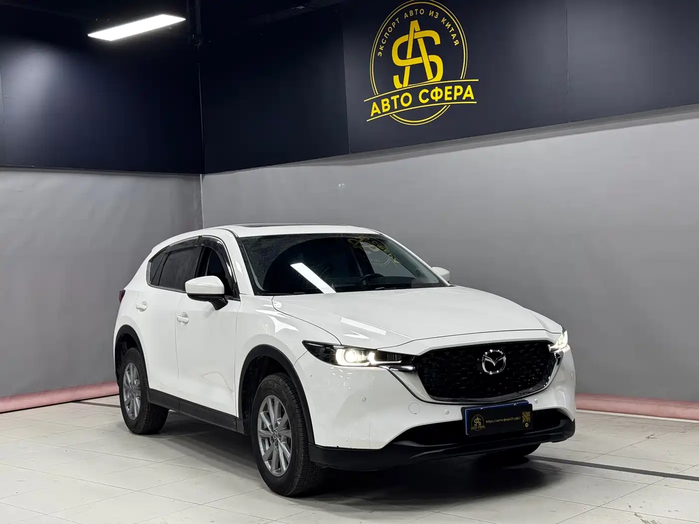 Mazda CX-5 2023