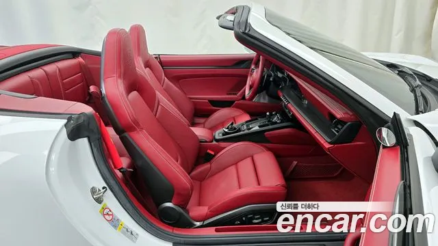 Porsche 911 2024
