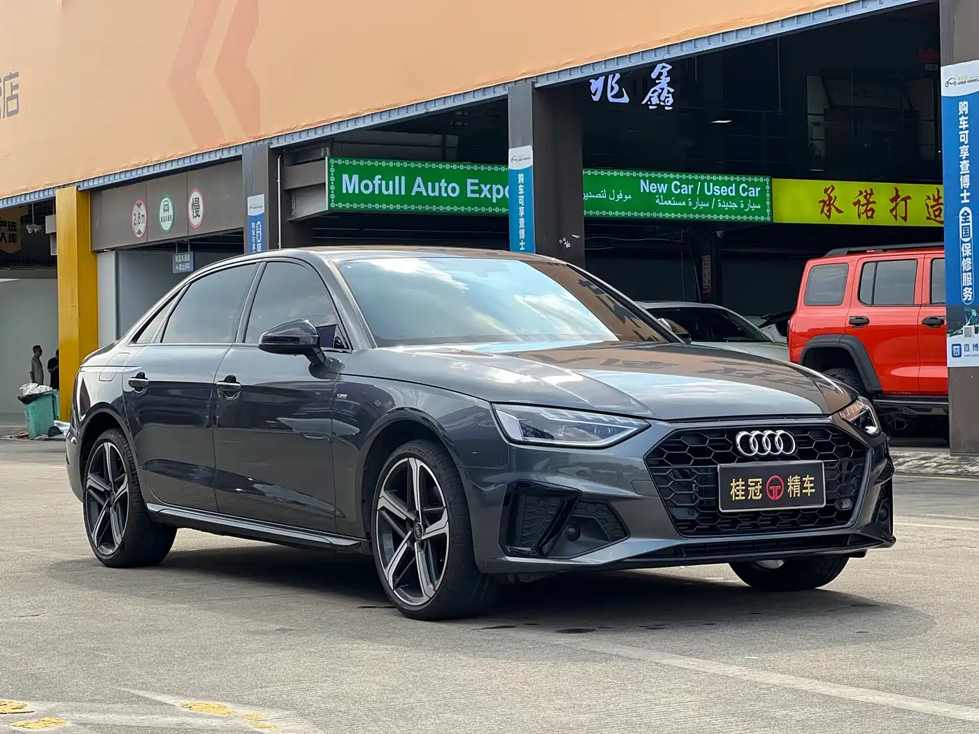 Audi A4 2024