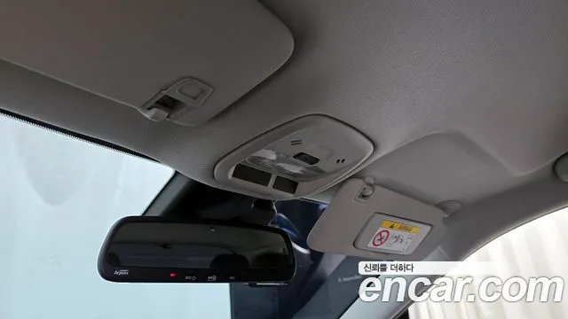 Chevrolet Trax 2024