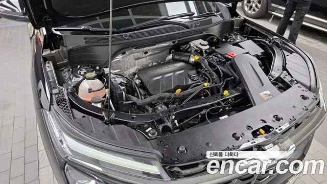 Chevrolet Trax 2023