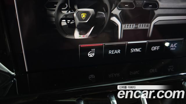 Lamborghini Urus 2024