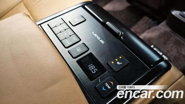 Lexus ES 2020