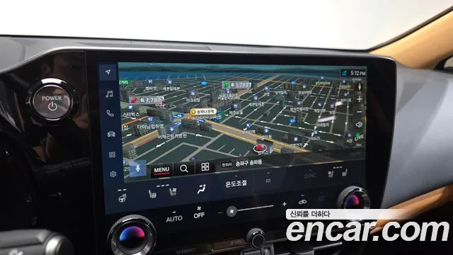 Lexus NX 2024