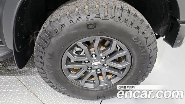 Ford Ranger 2023