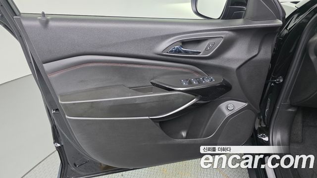 Chevrolet Trax 2023