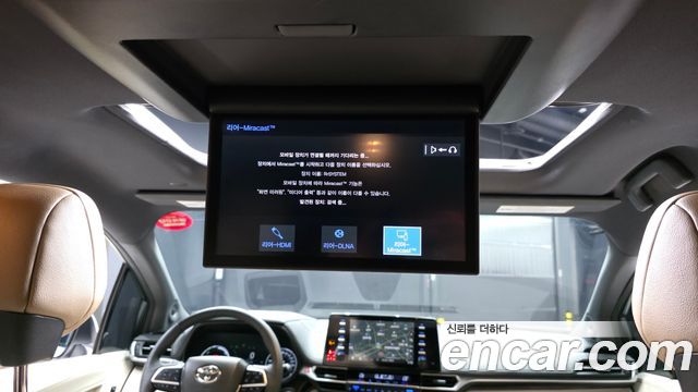 Toyota Sienna 2022