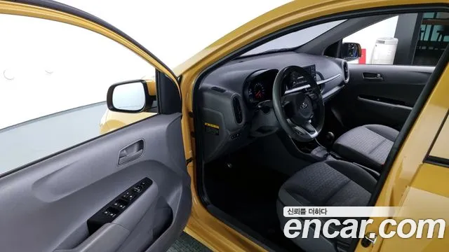 Kia Morning 2020
