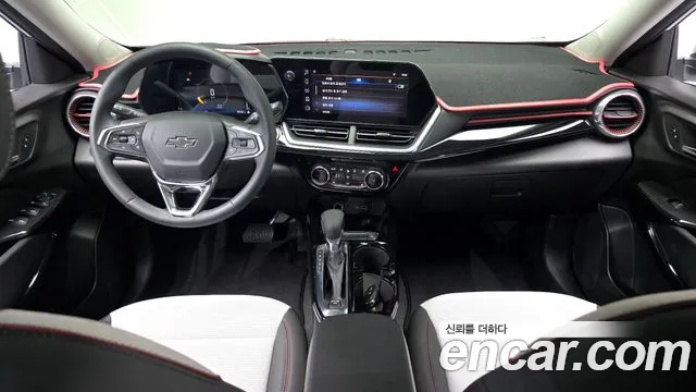 Chevrolet Trax 2024