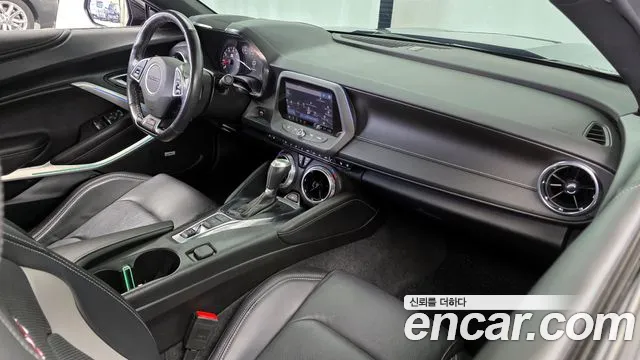Chevrolet Camaro 2020