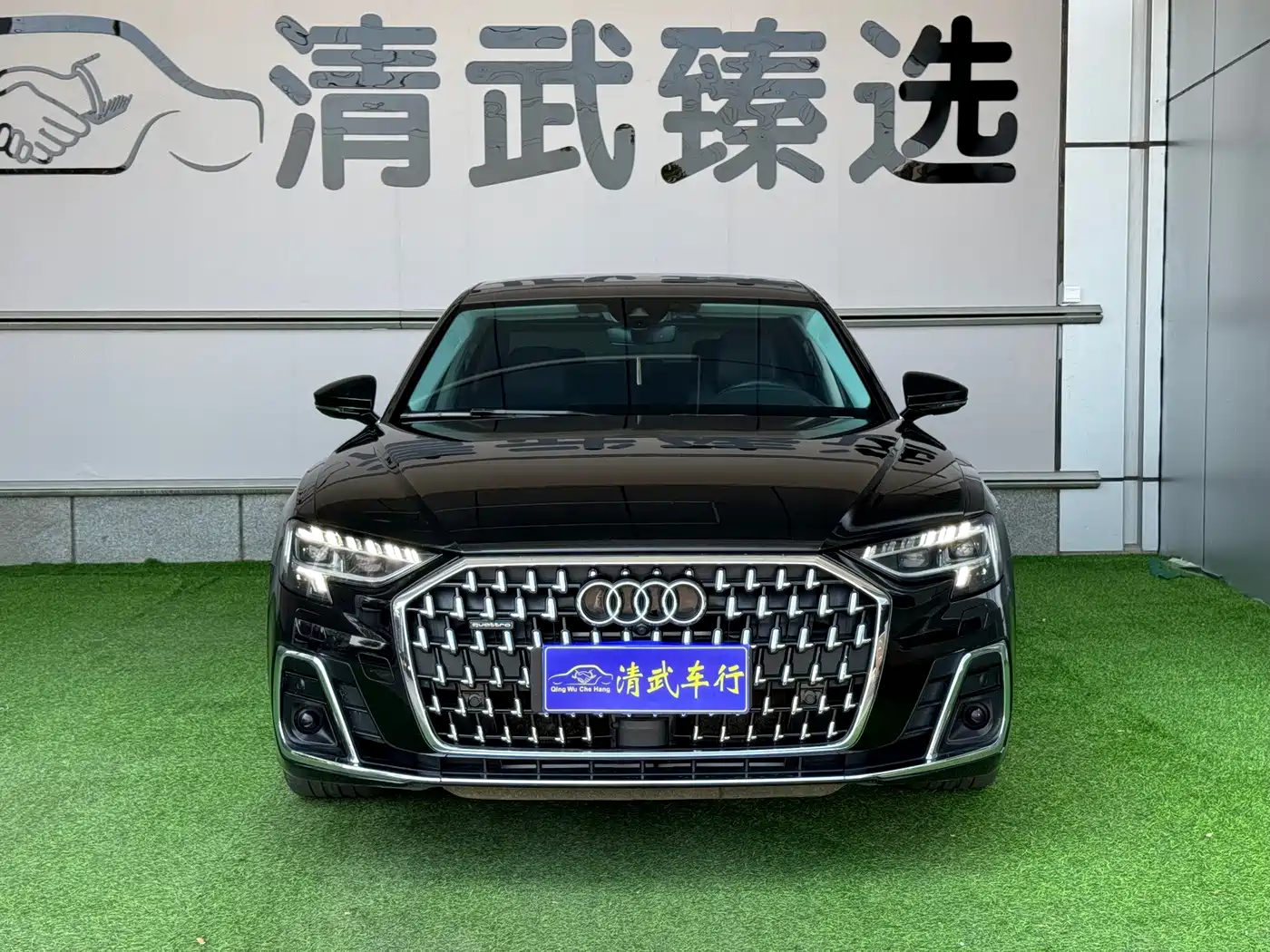 Audi A8 2022