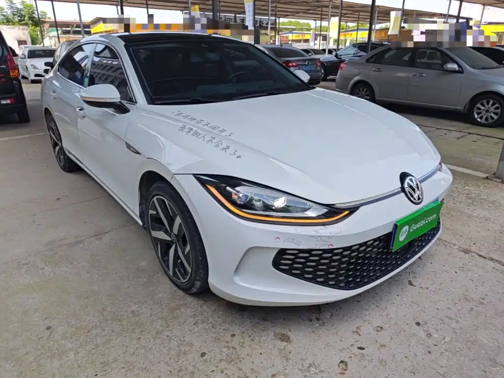Volkswagen Lamando 2023