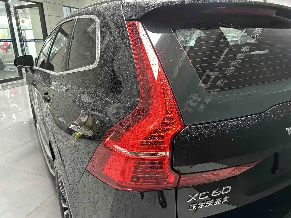 Volvo XC60 2024