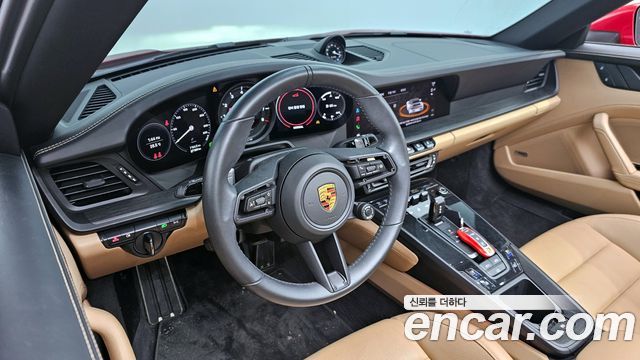 Porsche 911 2022