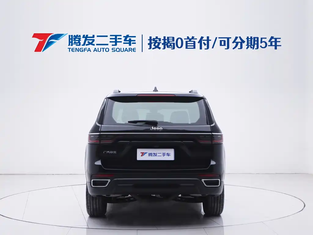 Jeep Grand Commander 2023
