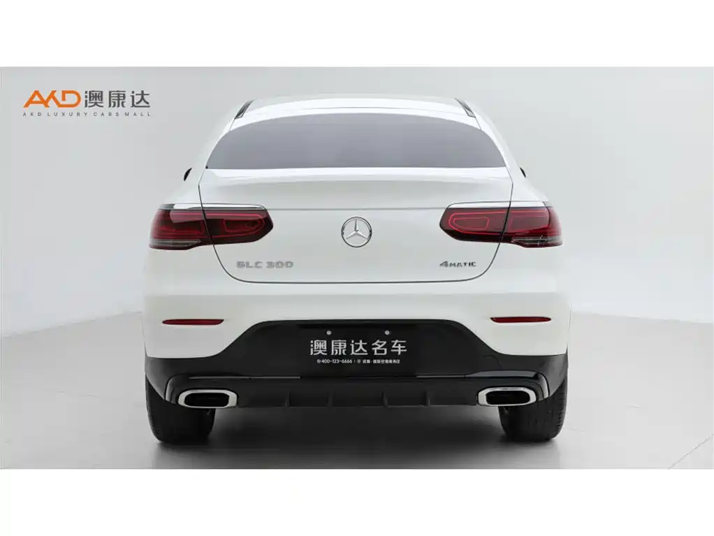 Mercedes-Benz GLC Coupe 2023