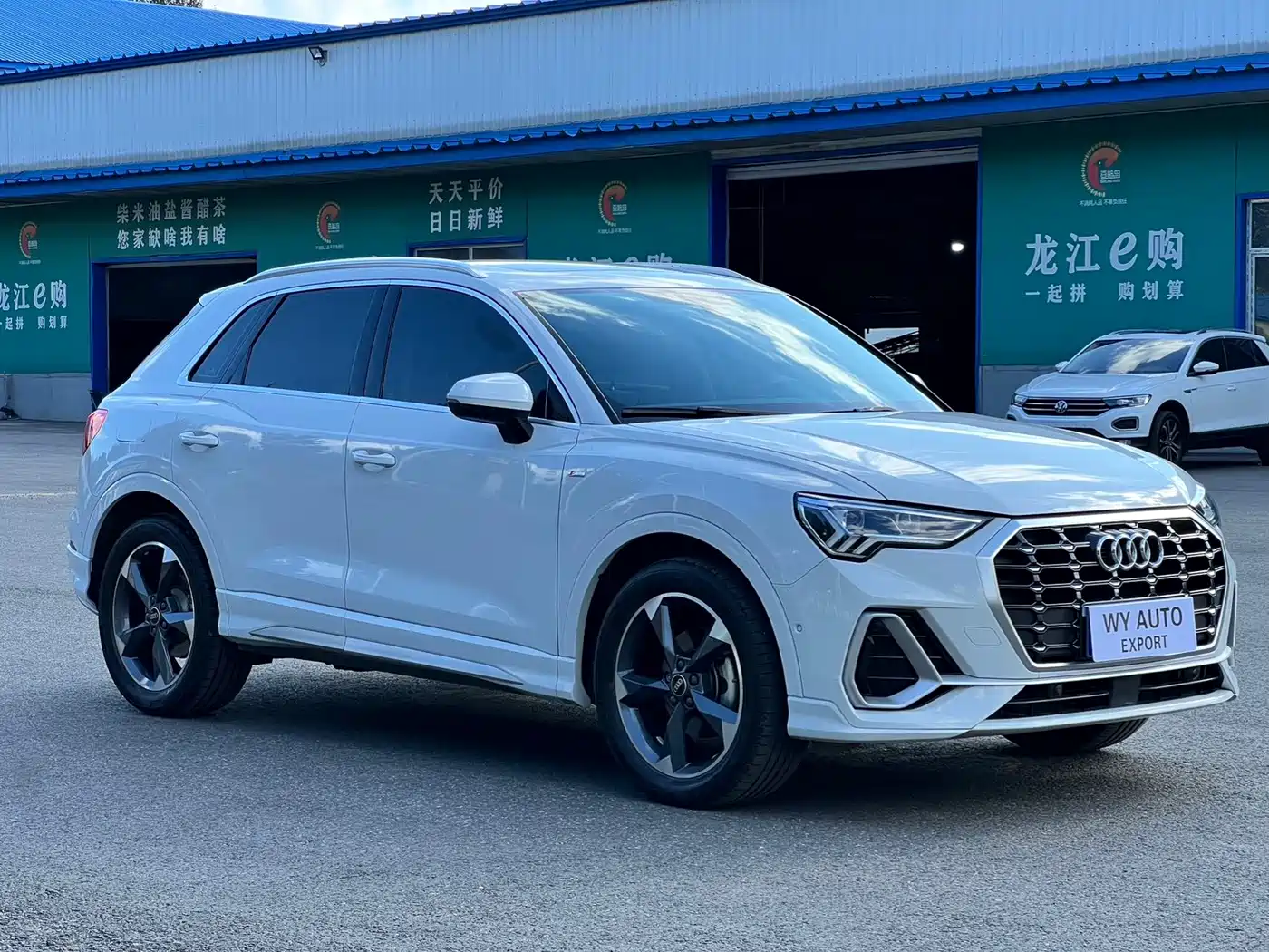 Audi Q3 2022