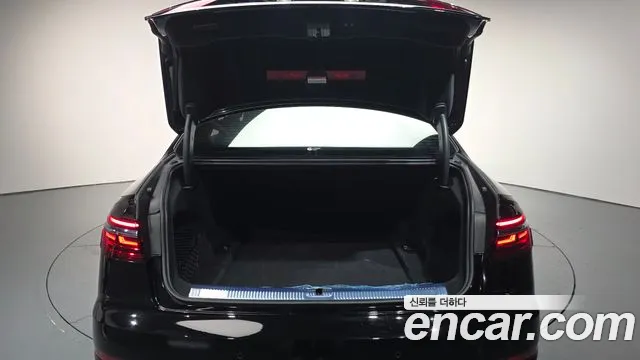 Audi A8 2021