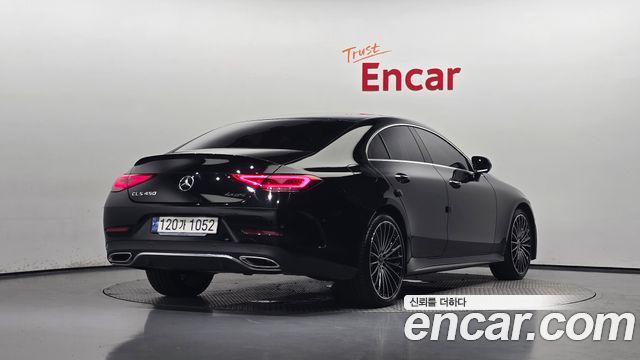 Mercedes-Benz CLS 2023