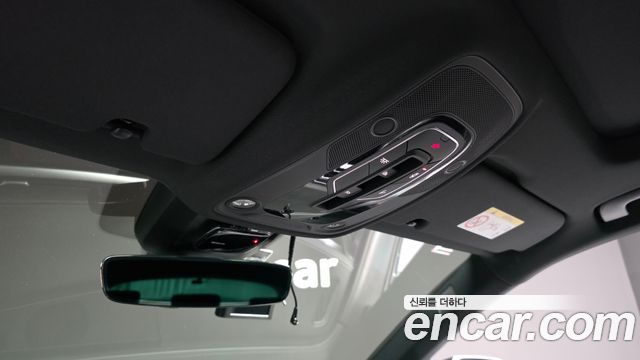 Audi Q8 2021