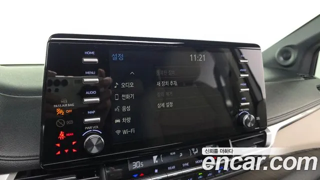 Toyota Sienna 2023