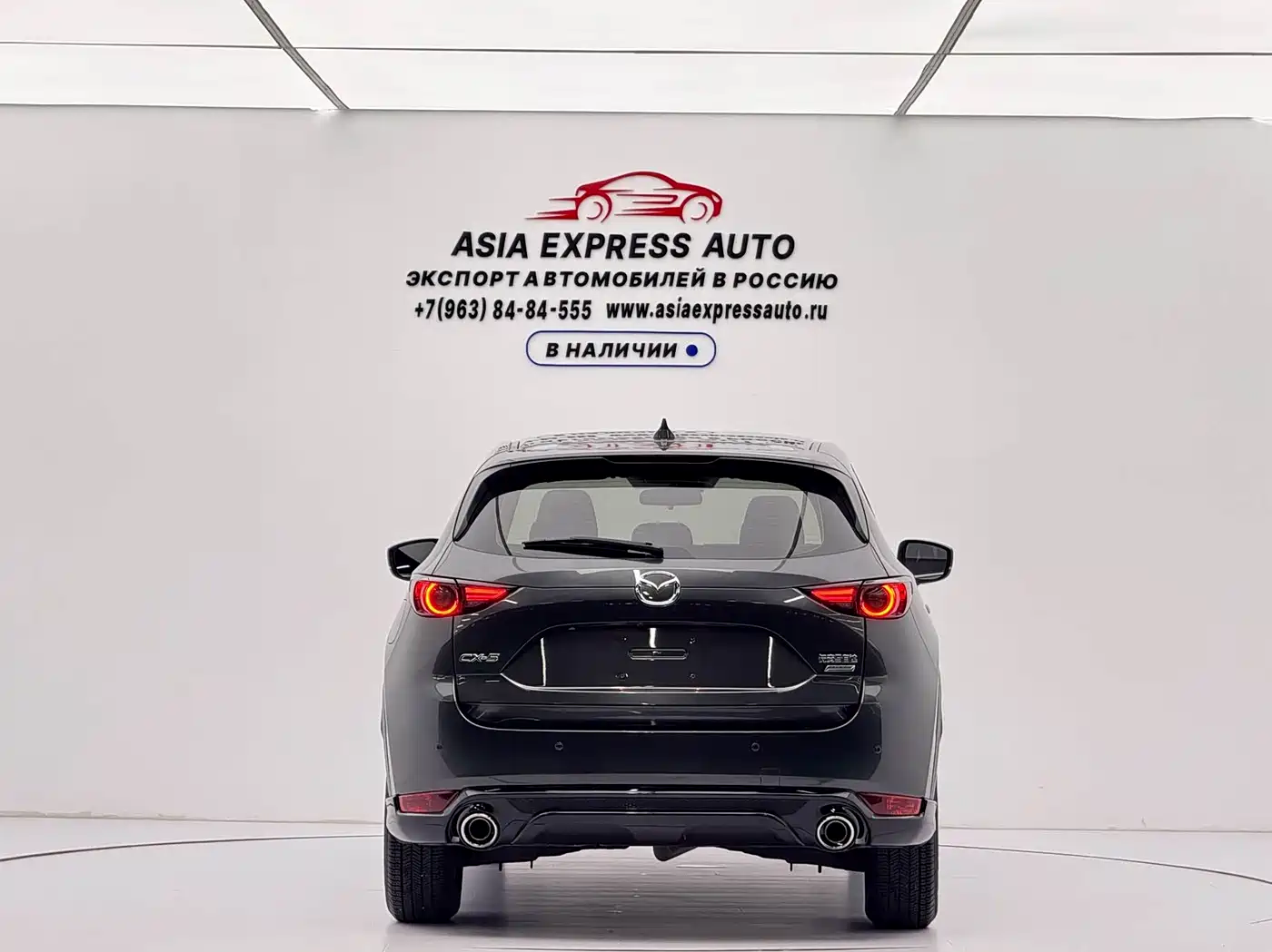 Mazda CX-5 2021