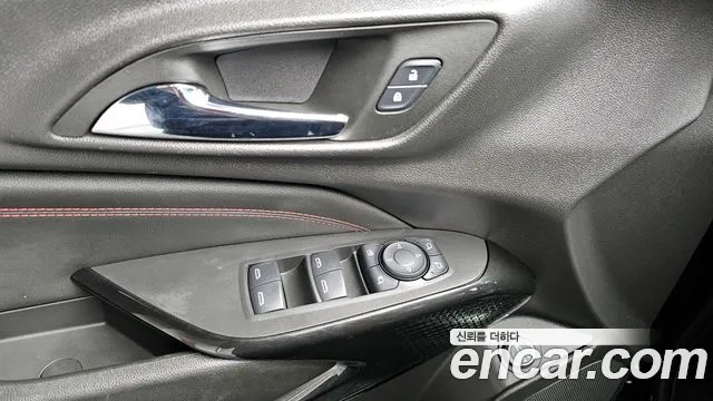 Chevrolet Trax 2023