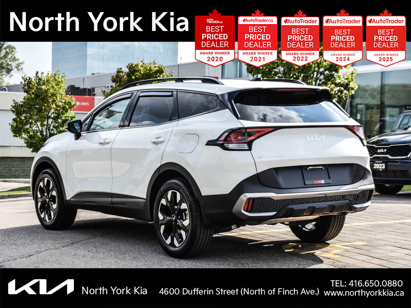 Kia Sportage 2024