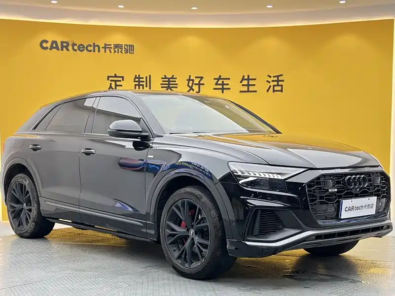 Audi Q8 2024