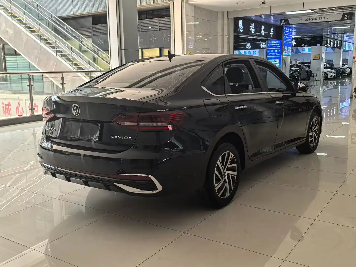 Volkswagen Lavida 2025