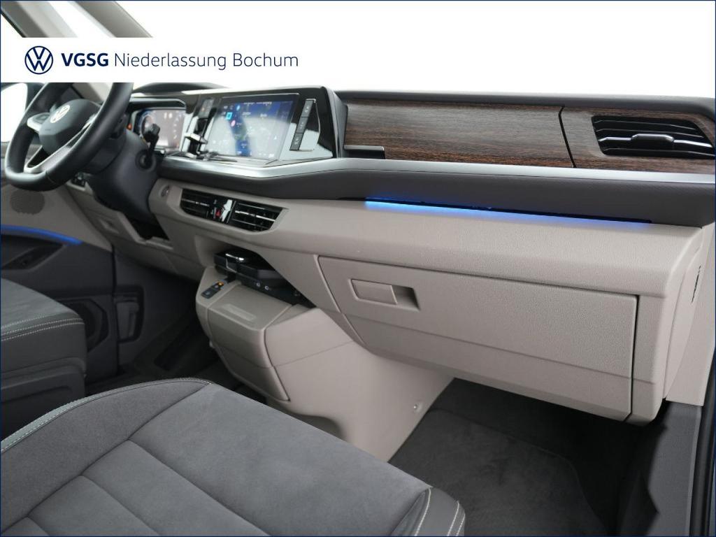 Volkswagen T7 MULTIVAN 2025