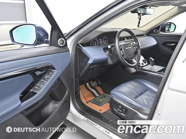 Land Rover Range Rover Evoque 2020