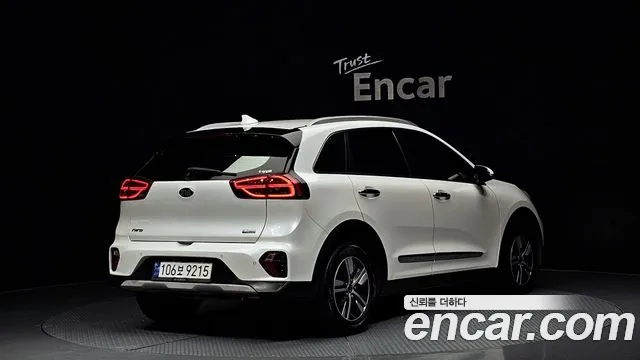 Kia Niro 2020