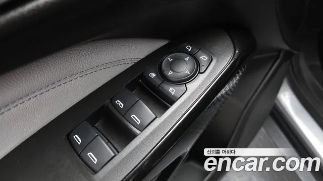Chevrolet Trax 2023