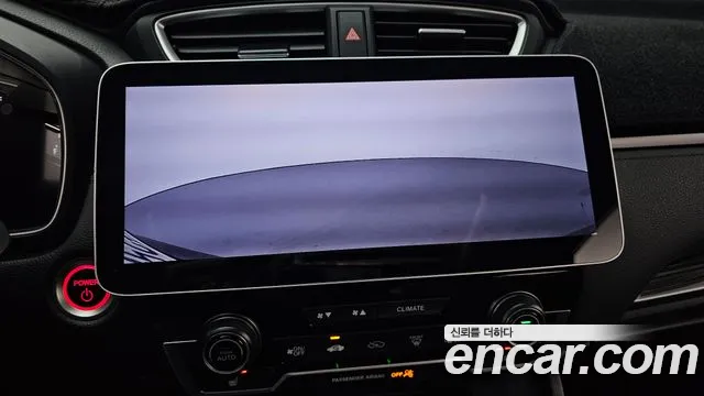 Honda CR-V 2022