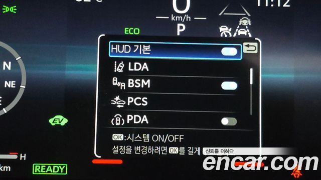 Toyota Camry 2025