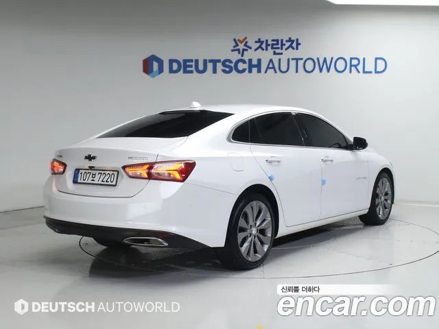 Chevrolet Malibu 2021