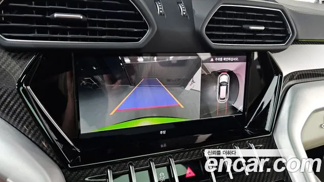 Lamborghini Urus 2024