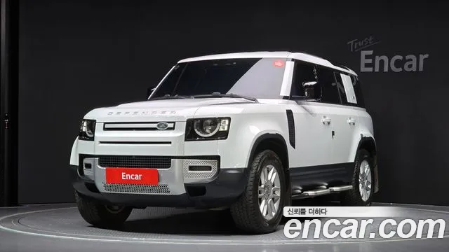 Land Rover Defender 2020