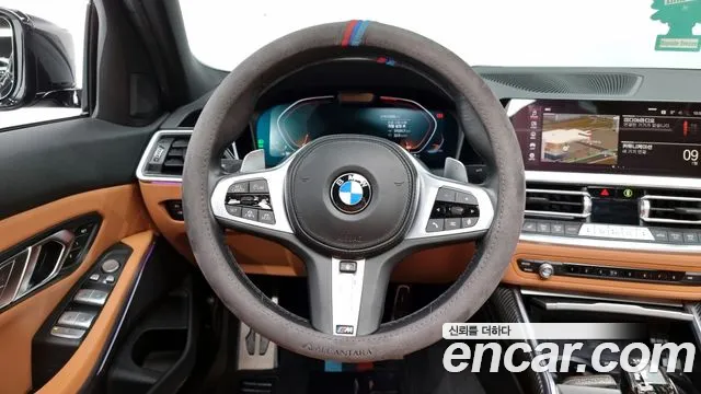 BMW 3 серии 2022