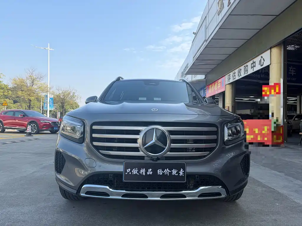 Mercedes-Benz GLB 2024