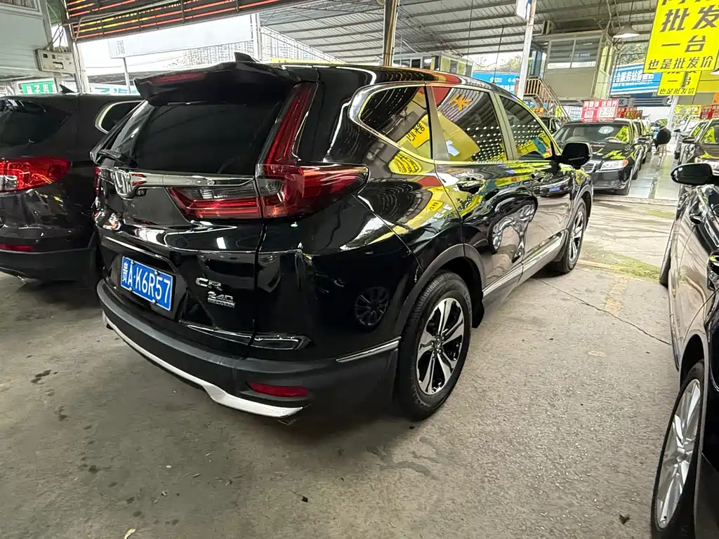 Honda CR-V 2021
