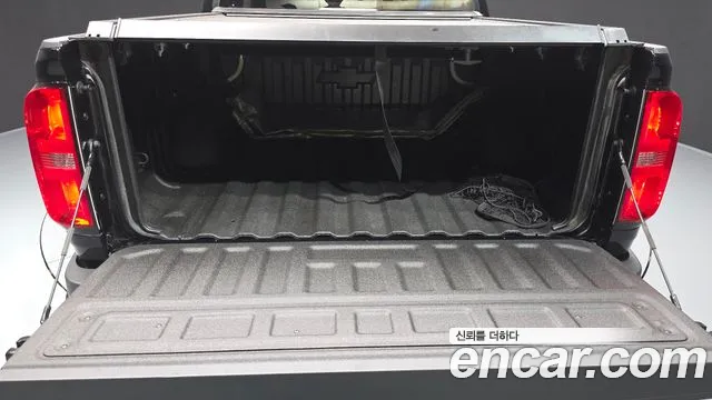 Chevrolet Colorado 2020